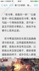 爱游戏体育官网